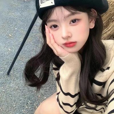 是你