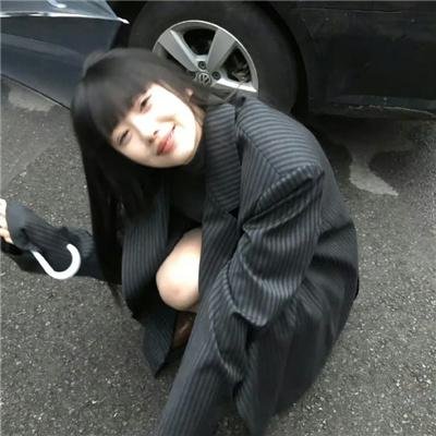 思无邪